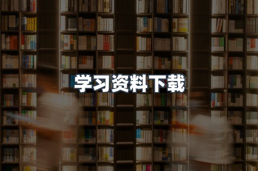 MOBI电子书